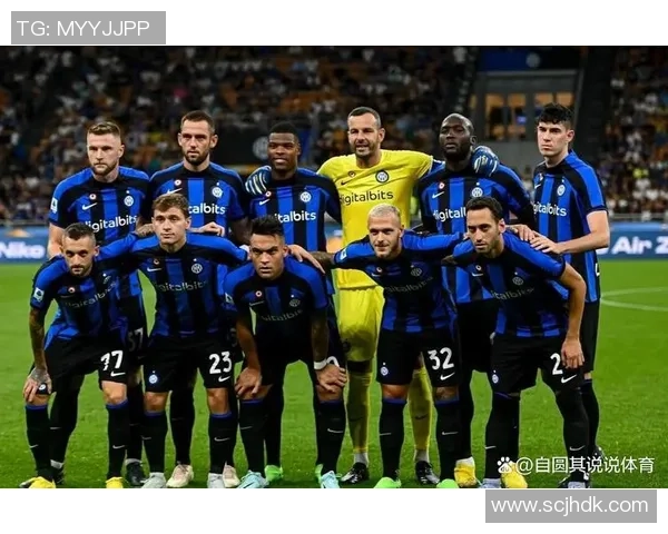 国米与多特蒙德激战回顾分析球队表现与战术对比详解