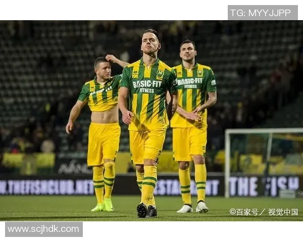 海牙与埃蒙历史交锋回顾及战绩分析详解